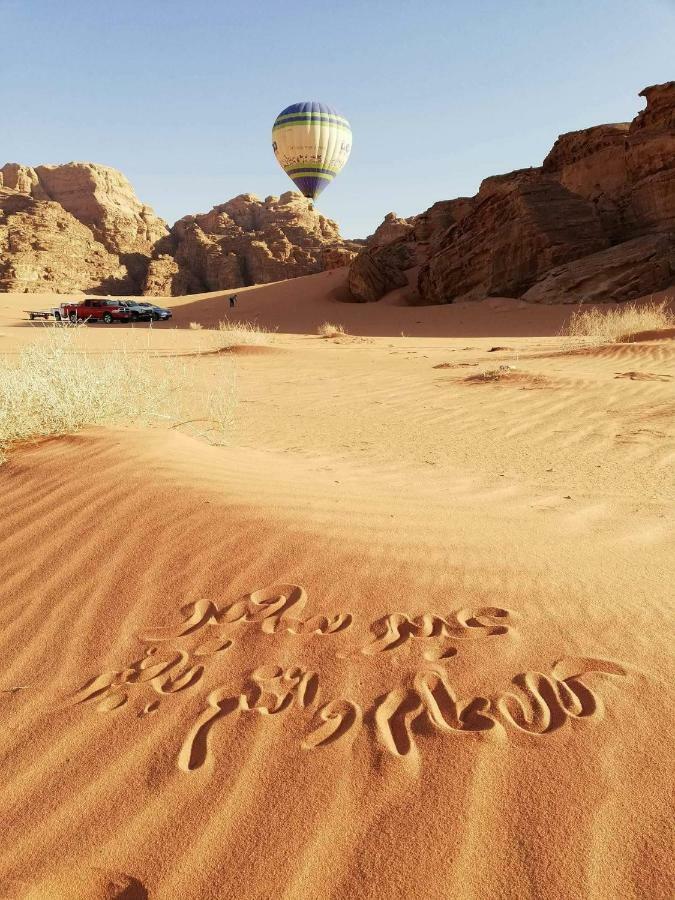 Wadi Rum Moon Camp Exterior photo